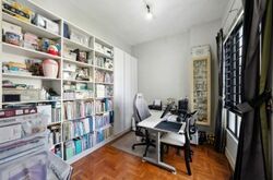 Regent Heights (D23), Condominium #603735681